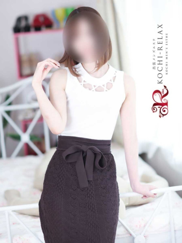 るい(Rui)（高知出張メンズエステ－RELAX）