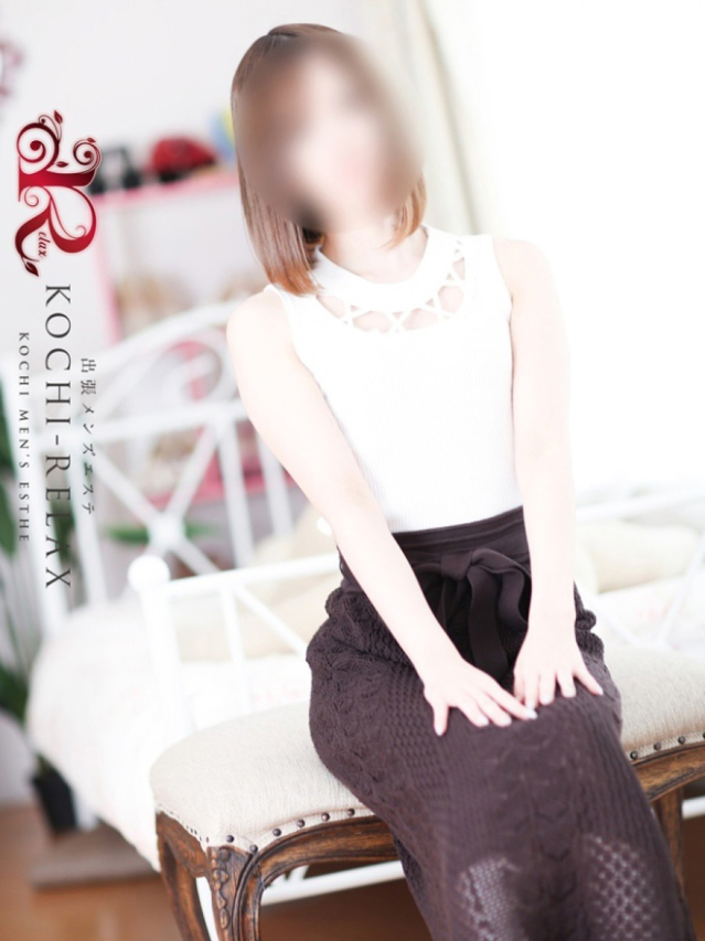 るい(Rui)（高知出張メンズエステ－RELAX）