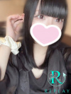 ゆあ