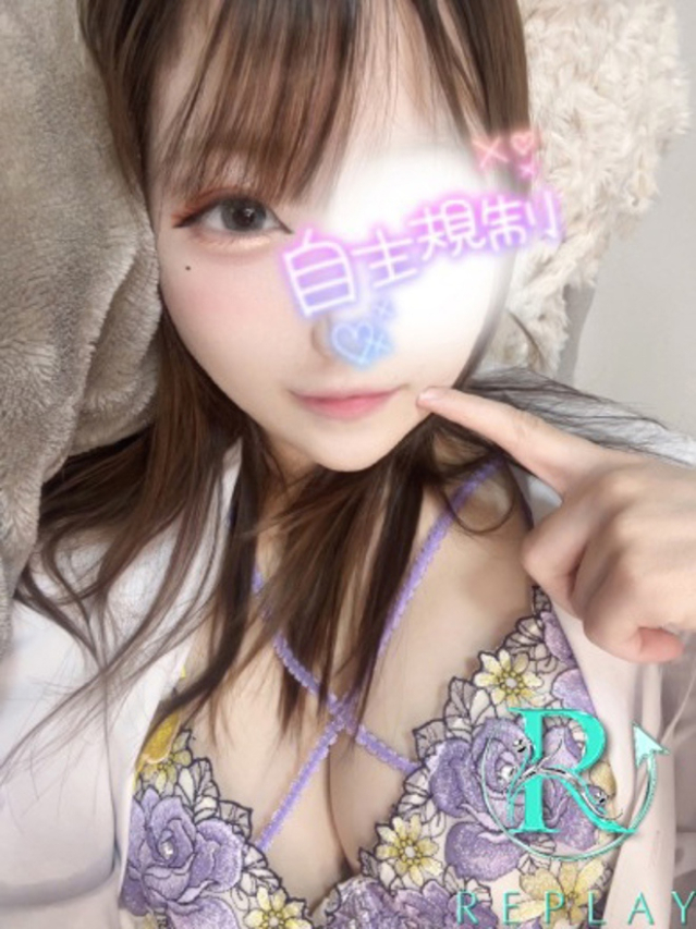 りお（Replay）