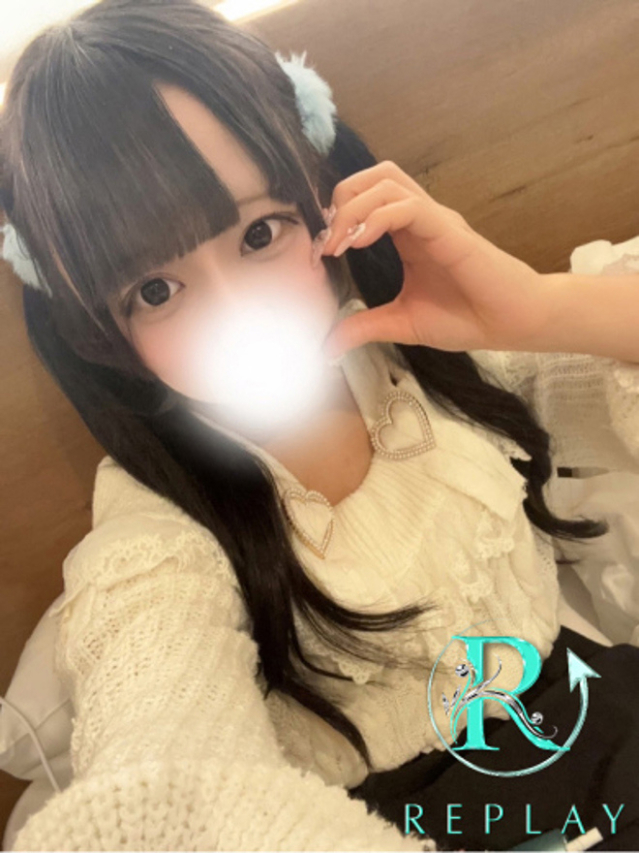 なの（Replay）