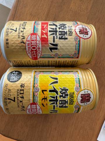 脱?ビール！?