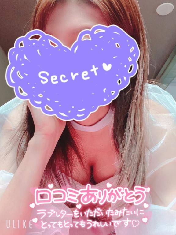 急遽?
