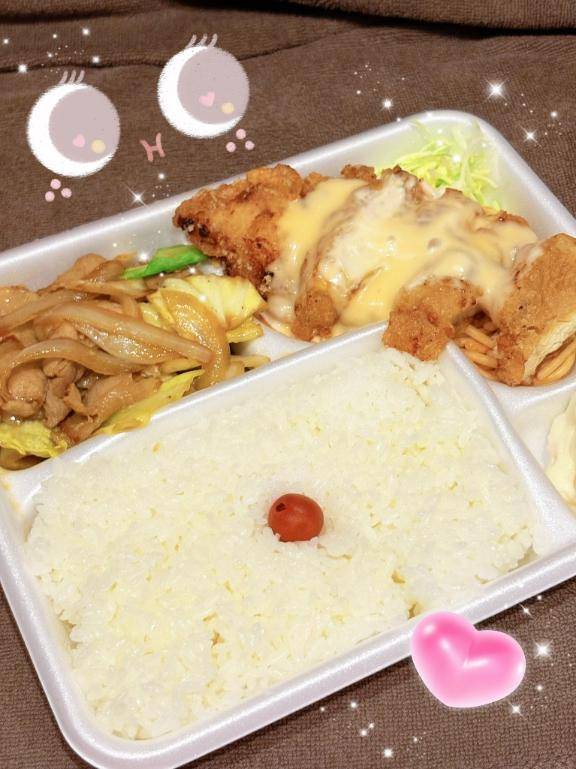 おすすめありがとうございます?
