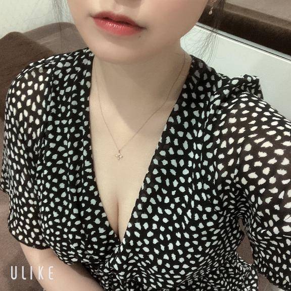 ありがとうでした?