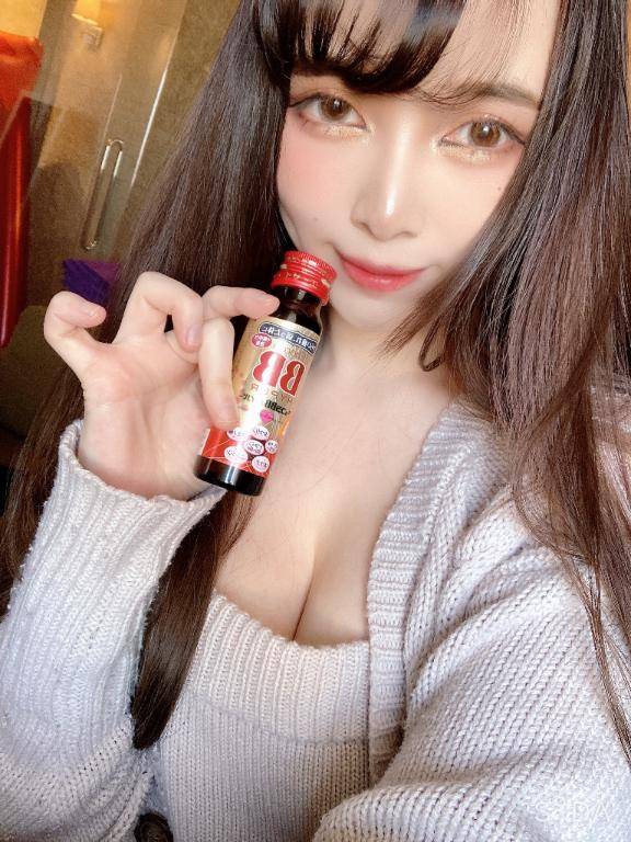 わっ?