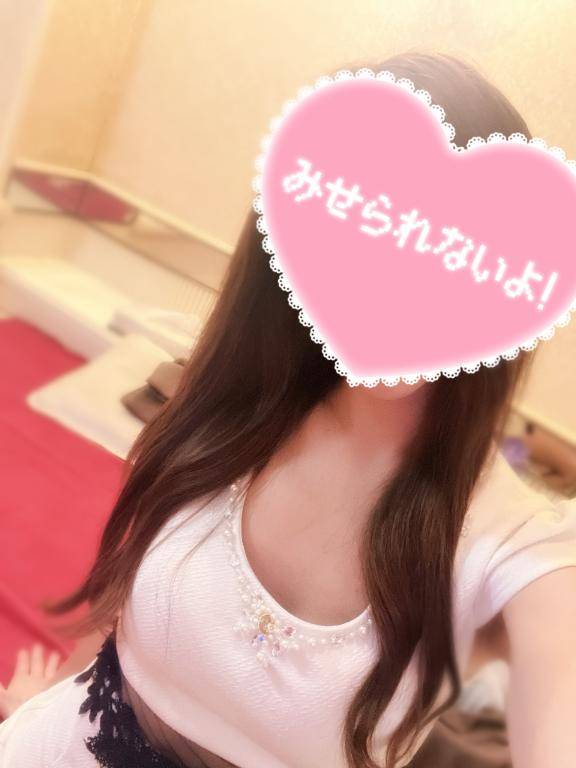 出勤??