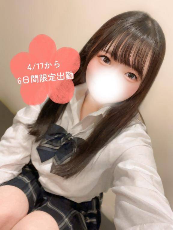 ?5000円割する方法?