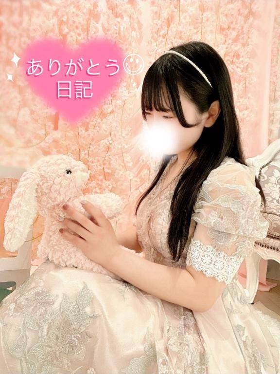 ?ないしょないしょのお話??