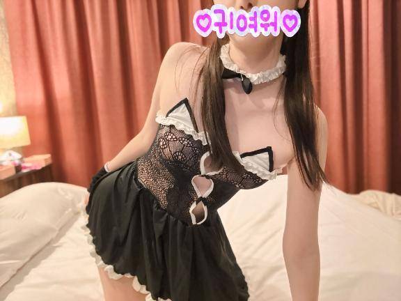 痴漢
