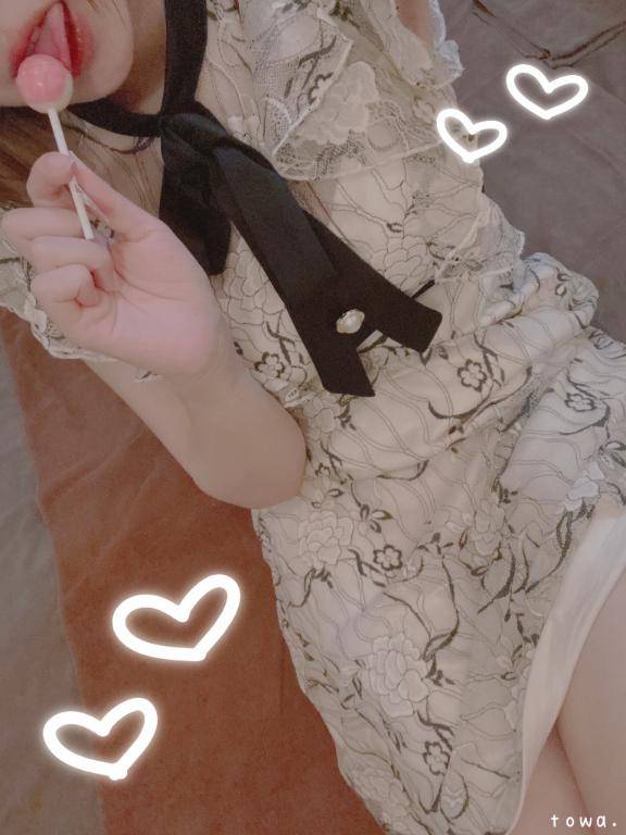 ぺろり
