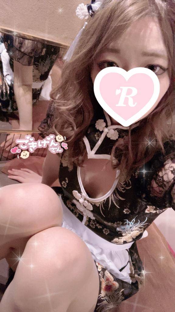 おいしい?