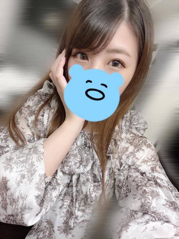 ?おはよう?