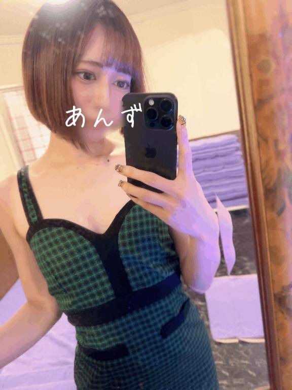 今日も?