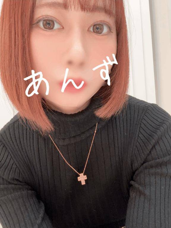 [お題]from:あーそーぼ!!さん