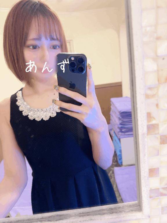 最終日です?