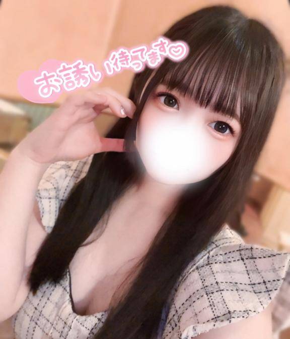 ?お姫様とかつお?