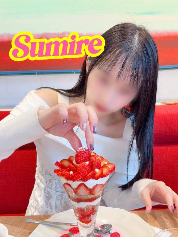 元気チャージ?