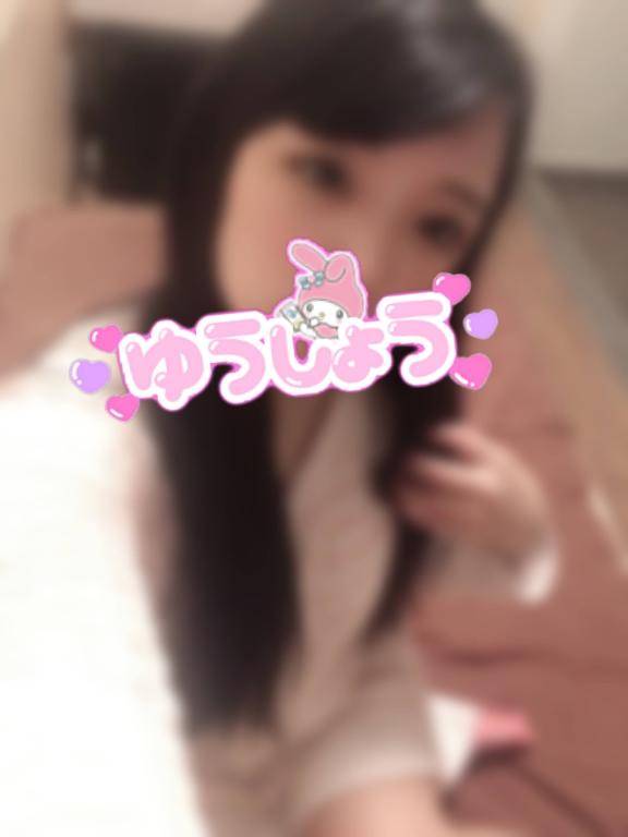 楽しい時間はあっという間?