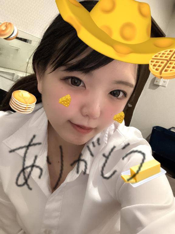 ゆっくり休んでね??