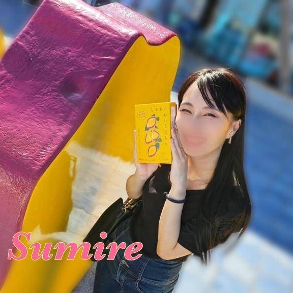 お礼?脳イキのお兄様へ