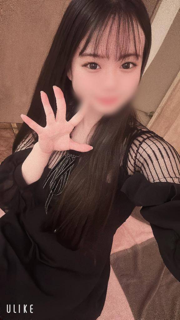 ありがとう??
