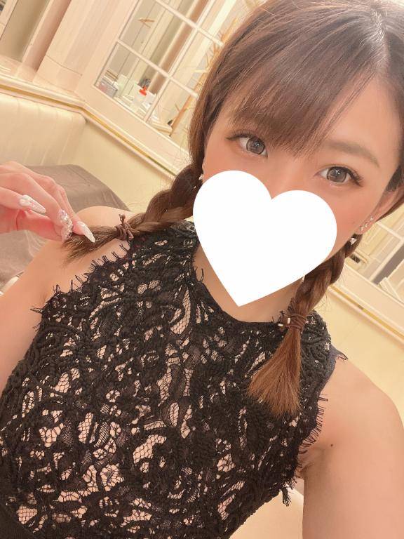 ?きてね押してます