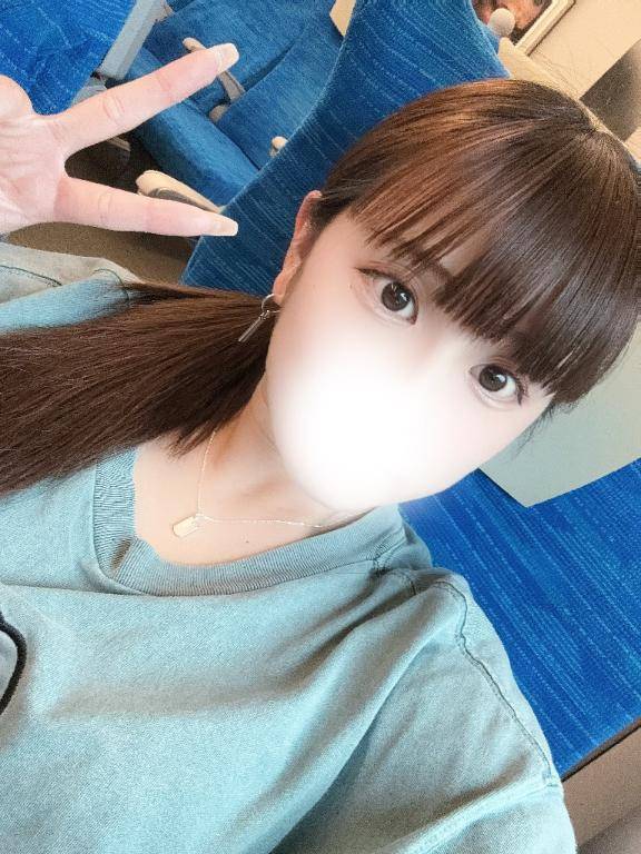 おはよう