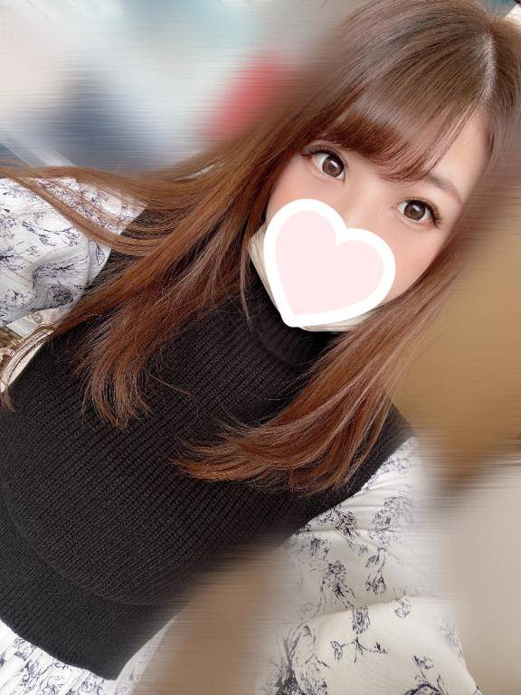 ?おはよう