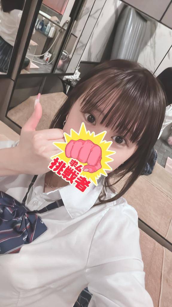 泣いちゃうもん??