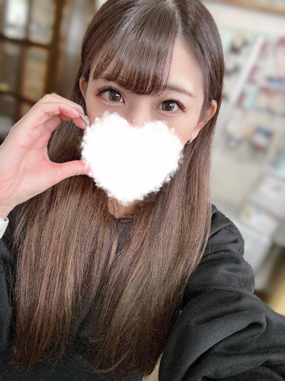 ?おはよう