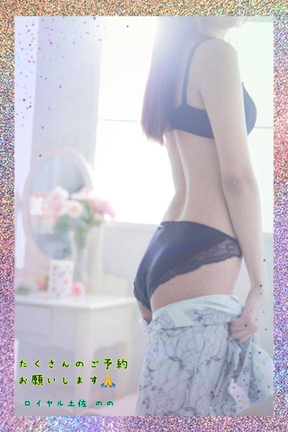 暑すぎる?