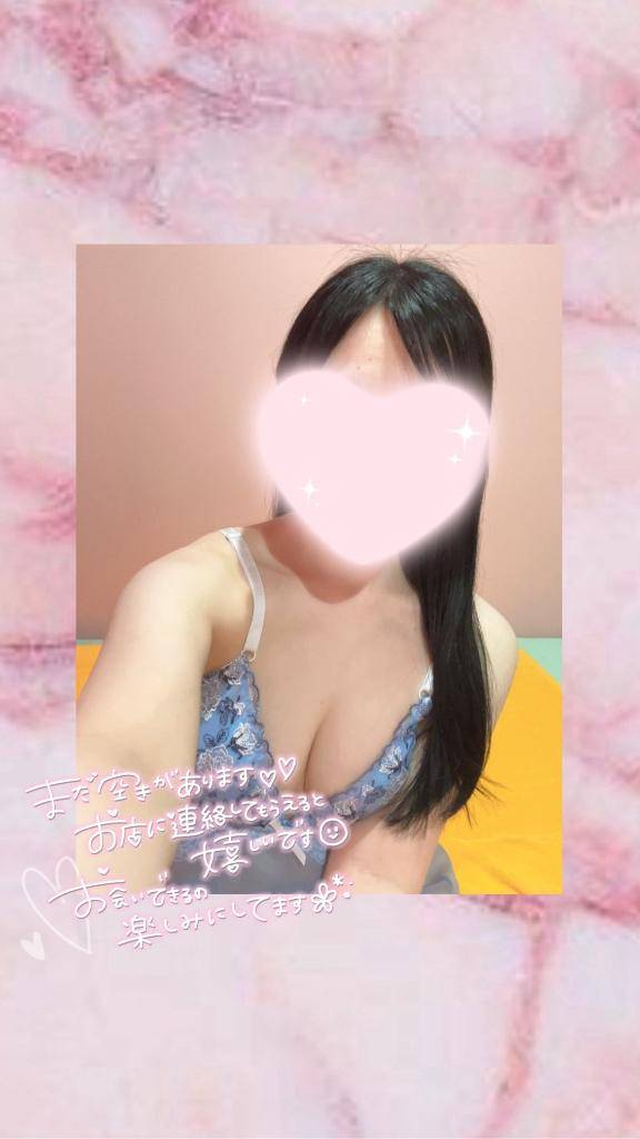 ? 好評なの嬉しい ?
