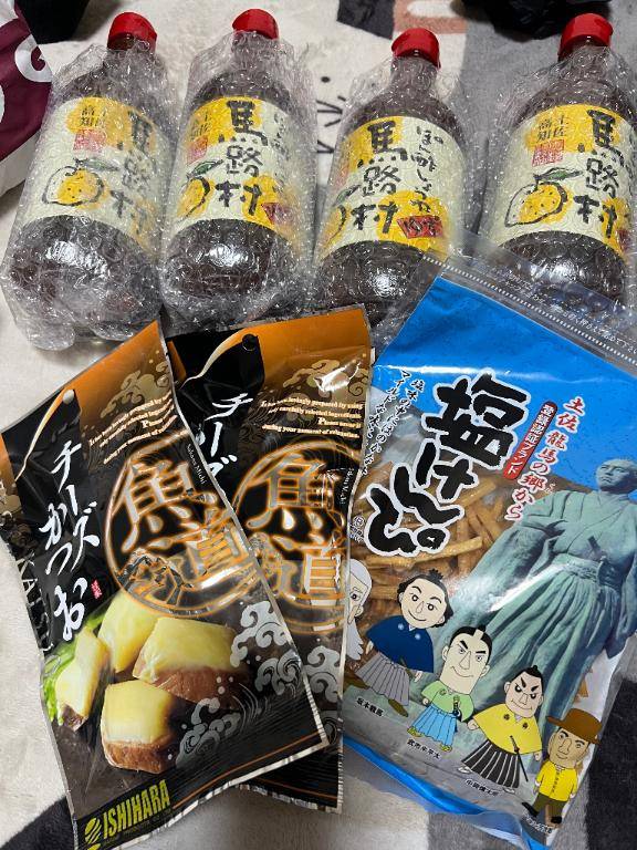 今月の戦利品??