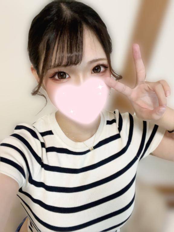 夕方から?