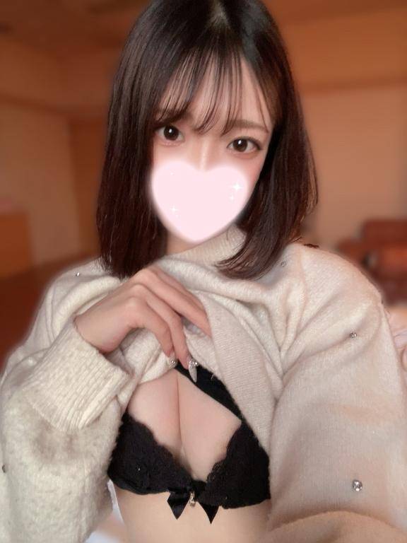 いつも見てるよ?????