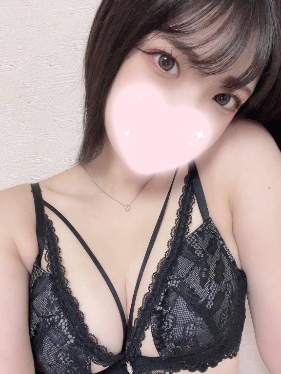 ありがとう??