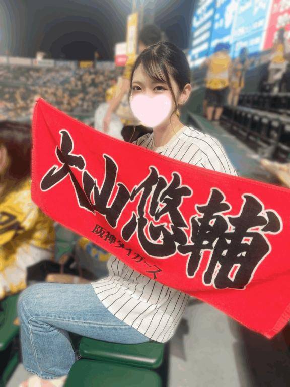 楽しい趣味?