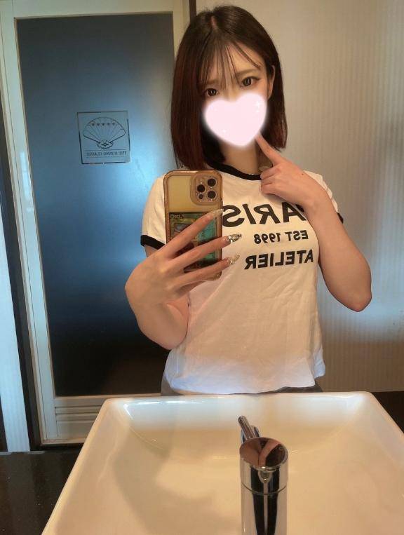 明日でおわり?