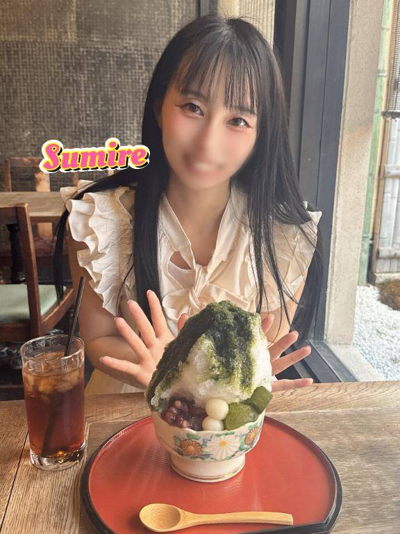 おまたせしました?