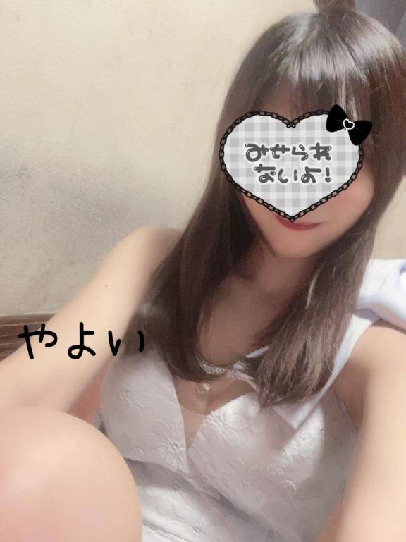 ?初出勤?