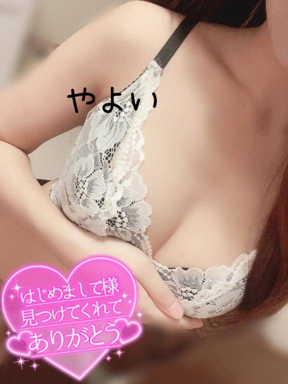 次回19:50～??♀?