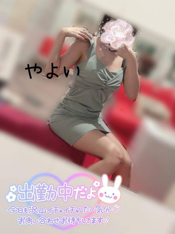 2日目???