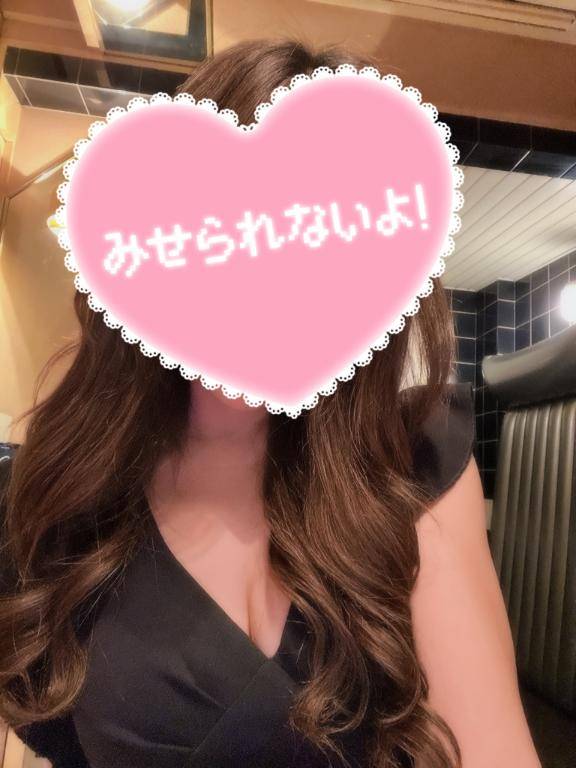 出勤?