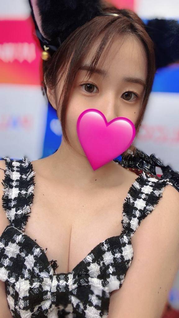 おいで?