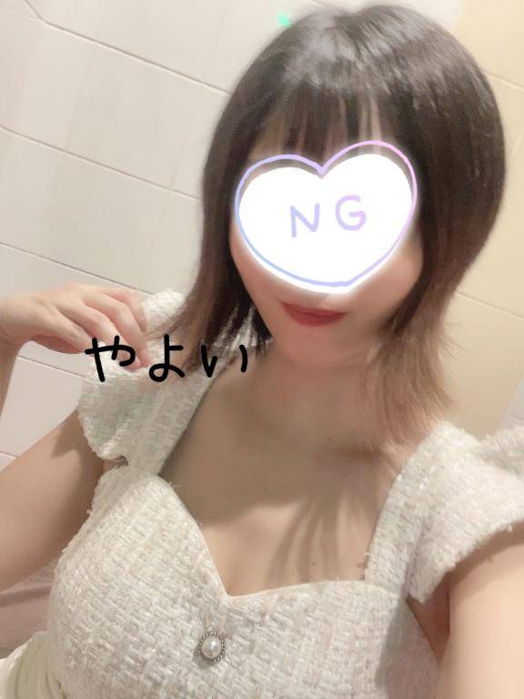 あと少し?