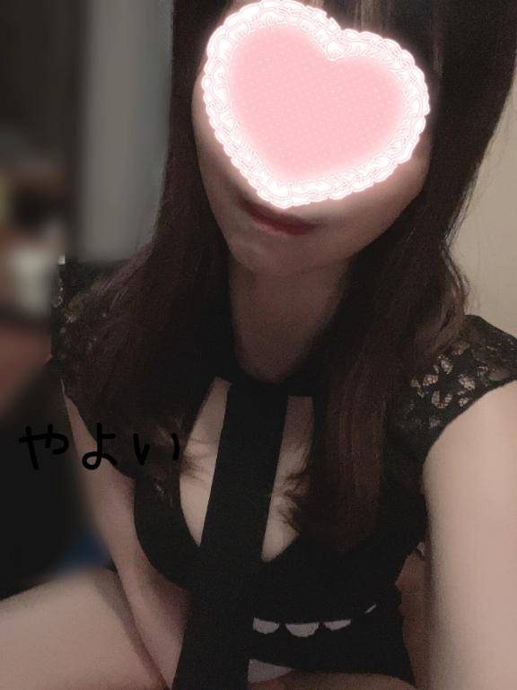 ?最終日