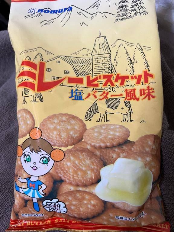 これ好き～??