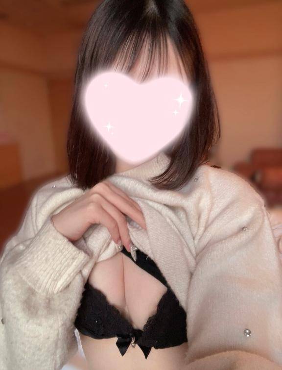 あと2日?