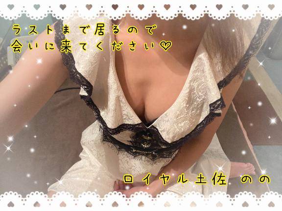 おはようございます(*^^*)